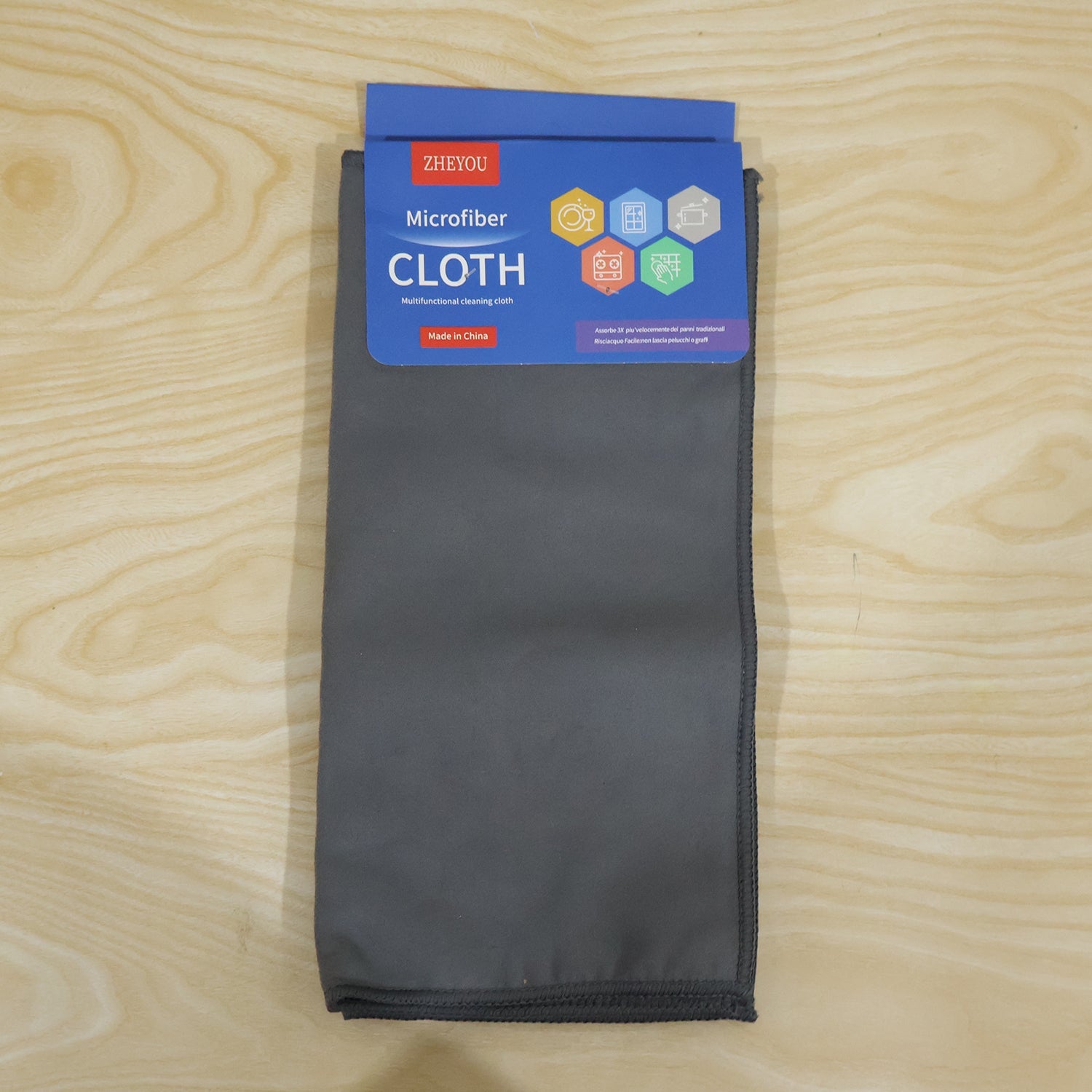 Soft Absorbent Microfiber Cleaning Towel 30 X 30 Cm Pack Of 3 Lint Free (3 Pc)